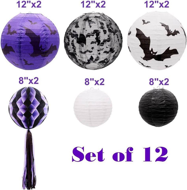 Halloween Paper Lantern Party Set, 12Pcs